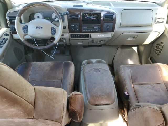 2006 Ford F350 SRW Super Duty