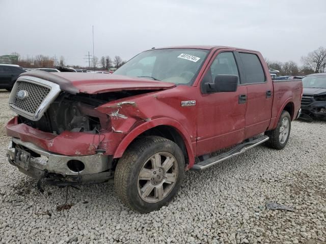 2007 Ford F150 Supercrew