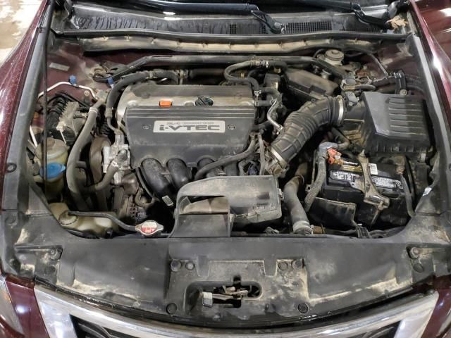 2008 Honda Accord EX