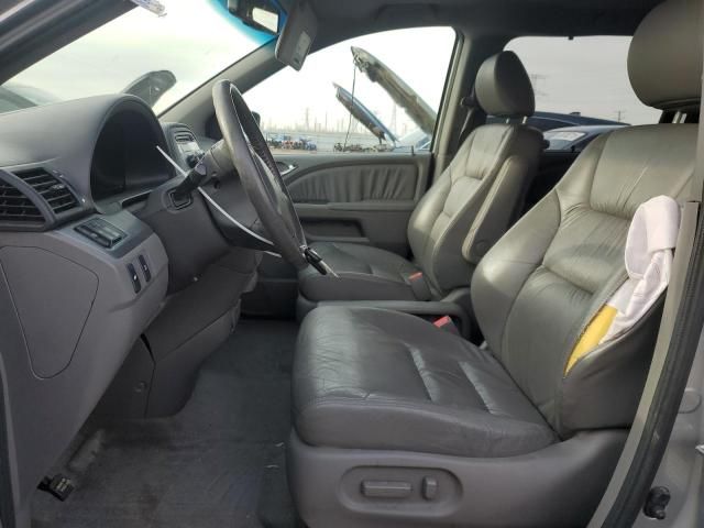 2010 Honda Odyssey EXL