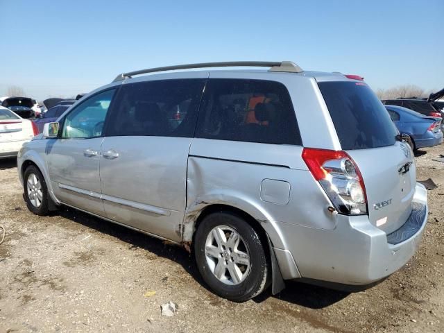 2005 Nissan Quest S