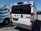 2018 Dodge RAM Promaster 1500 1500 Standard