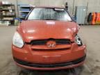 2007 Hyundai Accent GS