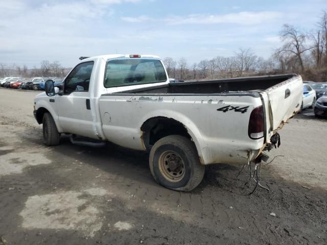 2001 Ford F250 Super Duty