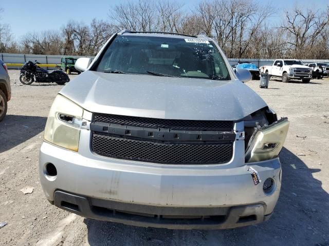 2007 Chevrolet Equinox LT