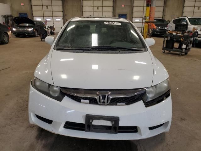 2009 Honda Civic EXL