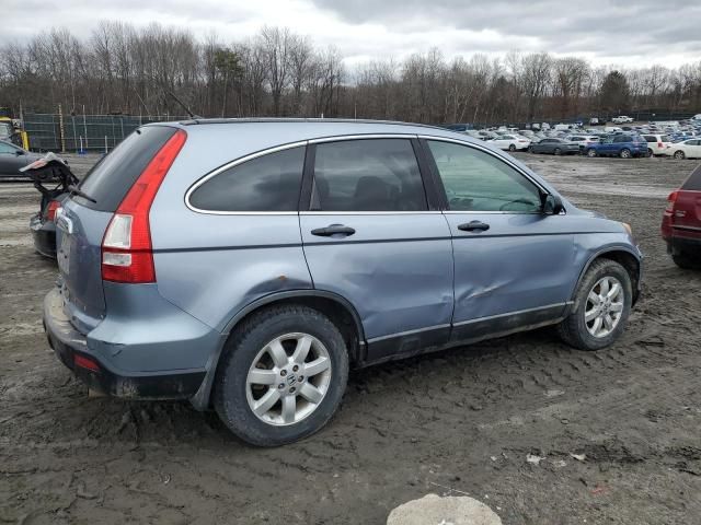 2009 Honda CR-V EX