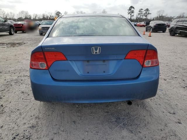 2007 Honda Civic LX