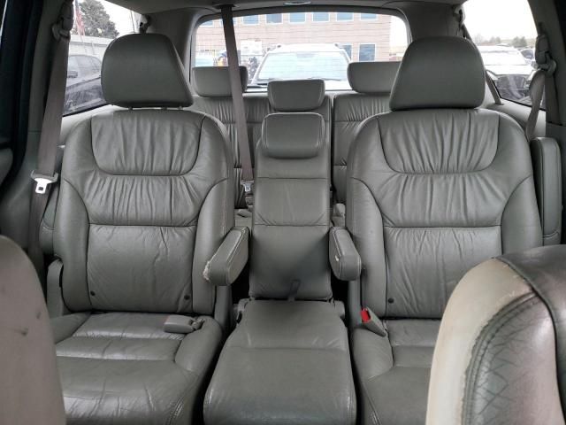 2007 Honda Odyssey EXL