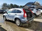 2007 Honda CR-V EXL