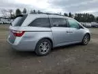 2013 Honda Odyssey EXL