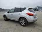 2009 Nissan Murano S