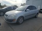 2007 KIA Rio Base