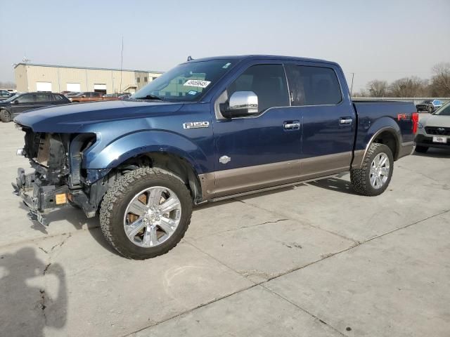 2020 Ford F150 Supercrew