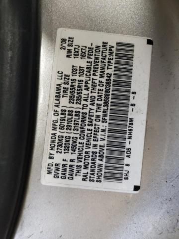 2008 Honda Odyssey EXL