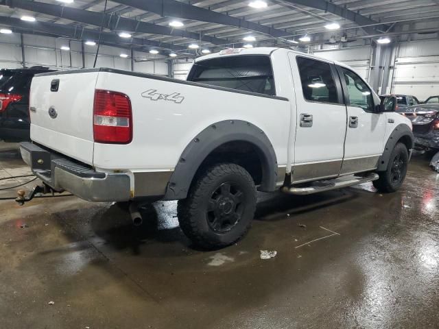 2005 Ford F150 Supercrew