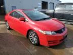 2009 Honda Civic EXL