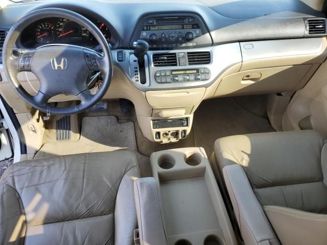 2008 Honda Odyssey EXL