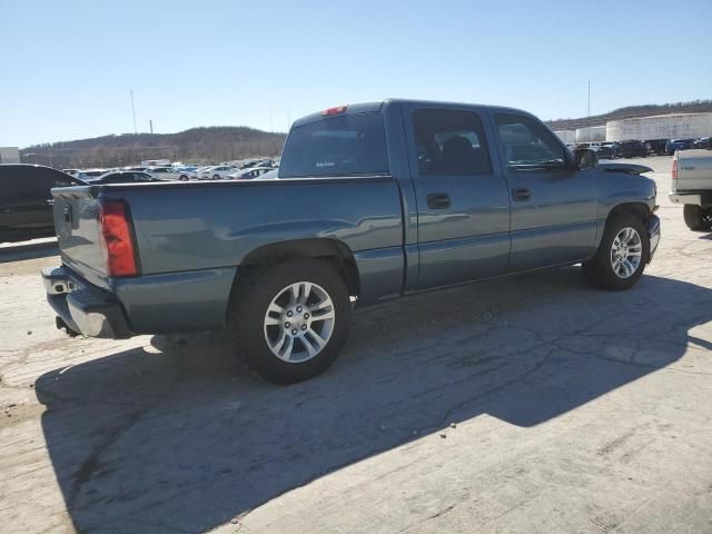 2006 Chevrolet Silverado C1500