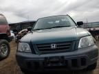 1999 Honda CR-V EX