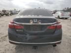 2016 Honda Accord EX