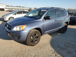 Salvage cars for sale at Harleyville, SC auction: 2011 Toyota Rav4