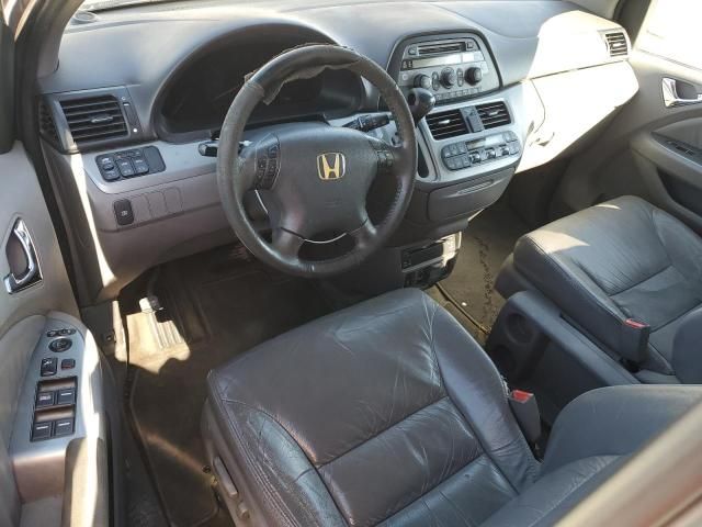 2008 Honda Odyssey EXL