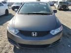 2009 Honda Civic EXL