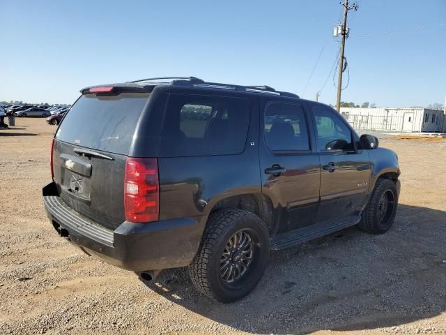 2008 Chevrolet Tahoe C1500