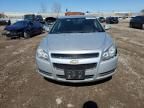 2012 Chevrolet Malibu 1LT