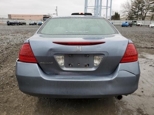 2007 Honda Accord LX