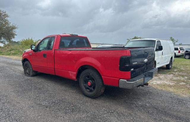 2007 Ford F150