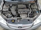 2005 Honda Civic EX