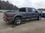 2003 Ford F250 Super Duty