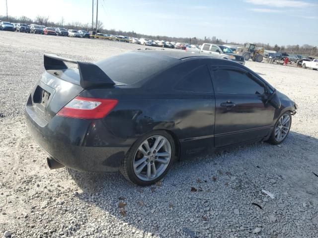 2008 Honda Civic SI