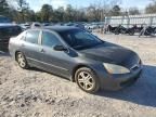 2006 Honda Accord SE