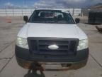 2007 Ford F150