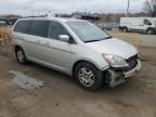 2005 Honda Odyssey EXL