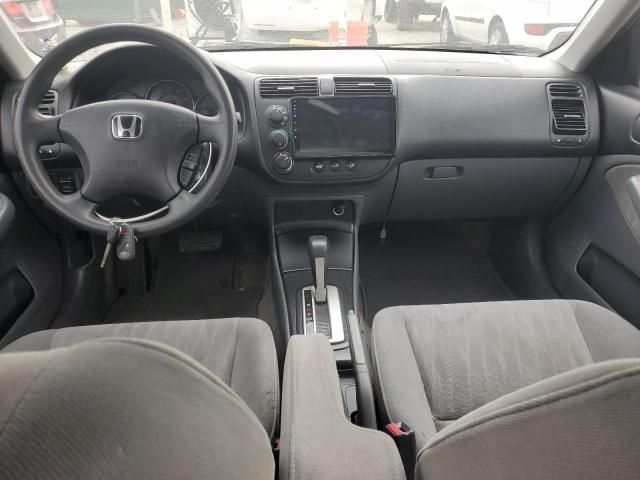 2005 Honda Civic EX