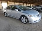 2011 Honda Civic LX-S