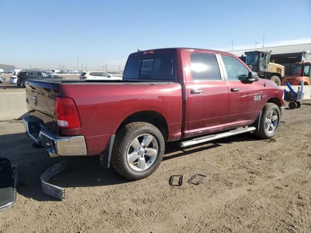 2016 Dodge RAM 1500 SLT