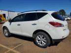 2012 Nissan Murano S