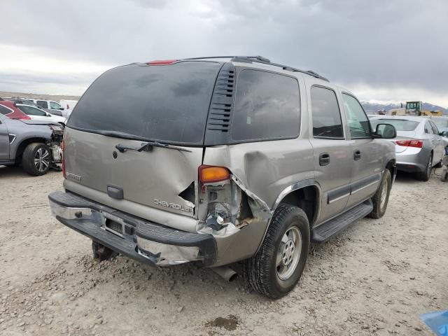 2003 Chevrolet Tahoe K1500