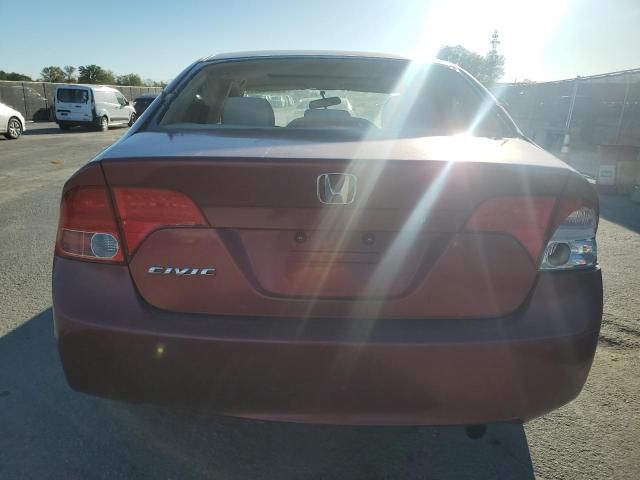 2007 Honda Civic EX