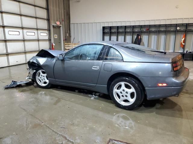 1993 Nissan 300ZX