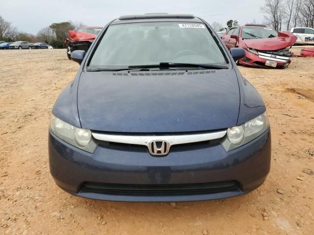 2008 Honda Civic EX