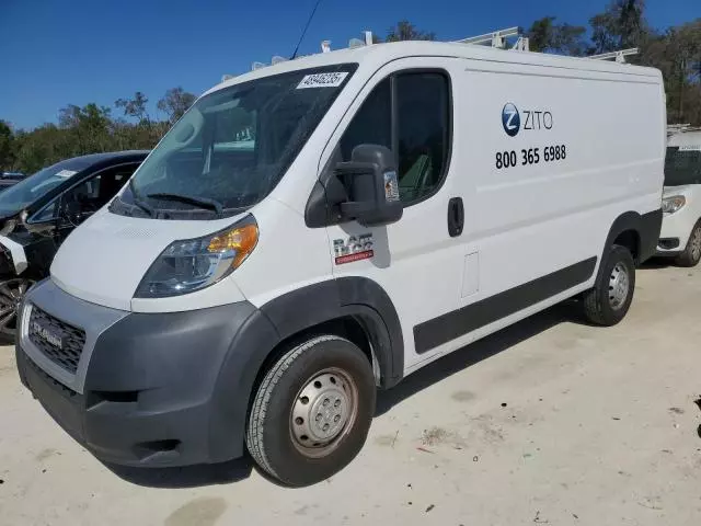 2019 Dodge RAM Promaster 1500 1500 Standard