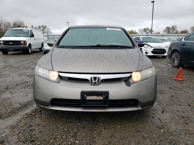 2008 Honda Civic Hybrid