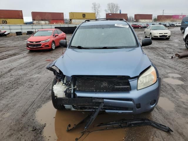 2008 Toyota Rav4