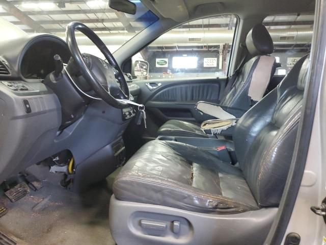 2006 Honda Odyssey EXL